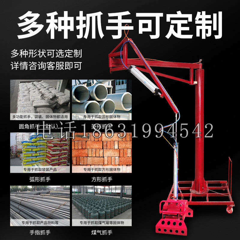 交城县schunk气缸|德国schunk机械抓手1315983|DPG-PLUS 80-1-AS代理商