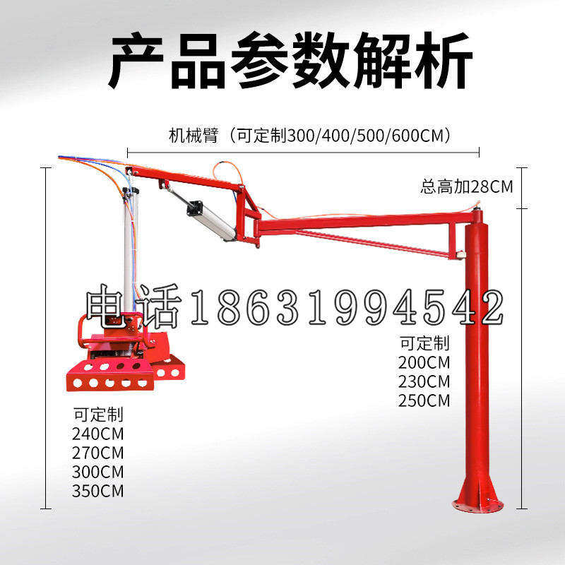 交城县schunk雄克机械抓手PGN-plus系列0372092|PGN-plus 64-1-AS-KVZ